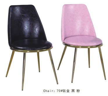 Faux Leather Dining Chairs, Purple Leather Dining Chairs